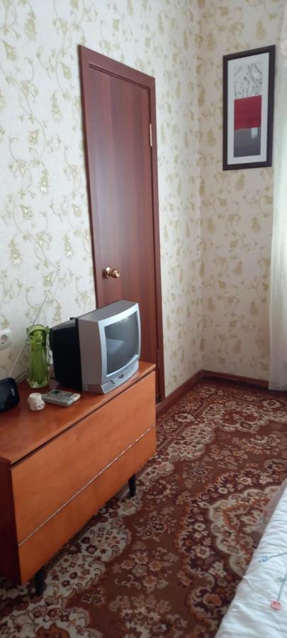 У Людмилы Gagra Ngoại thất bức ảnh
